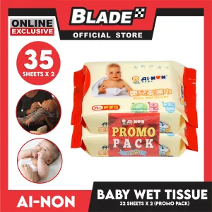 Ainon Baby 2pcs Wet Tissues 35 Sheets Baby Wipes AN550 (Promo Pack)