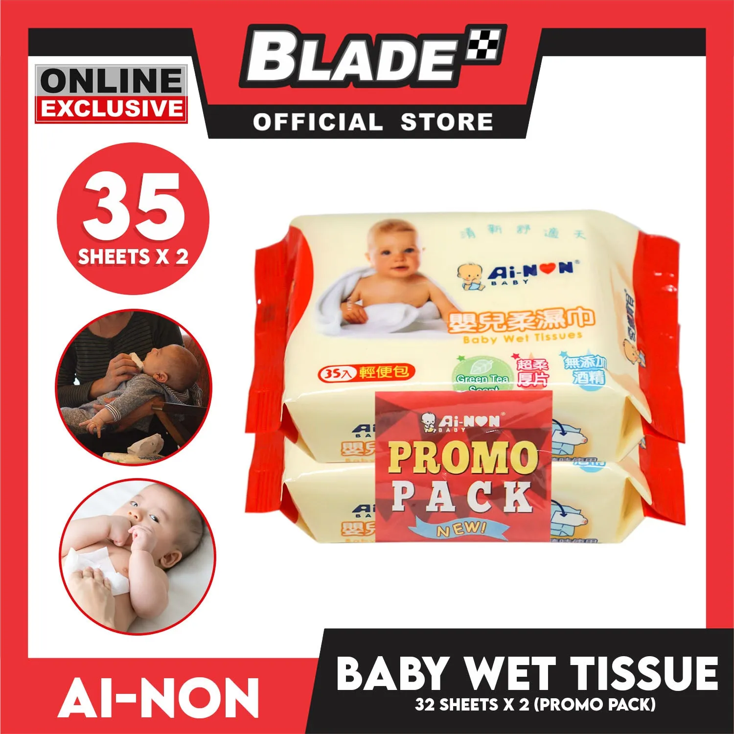 Ainon Baby 2pcs Wet Tissues 35 Sheets Baby Wipes AN550 (Promo Pack)