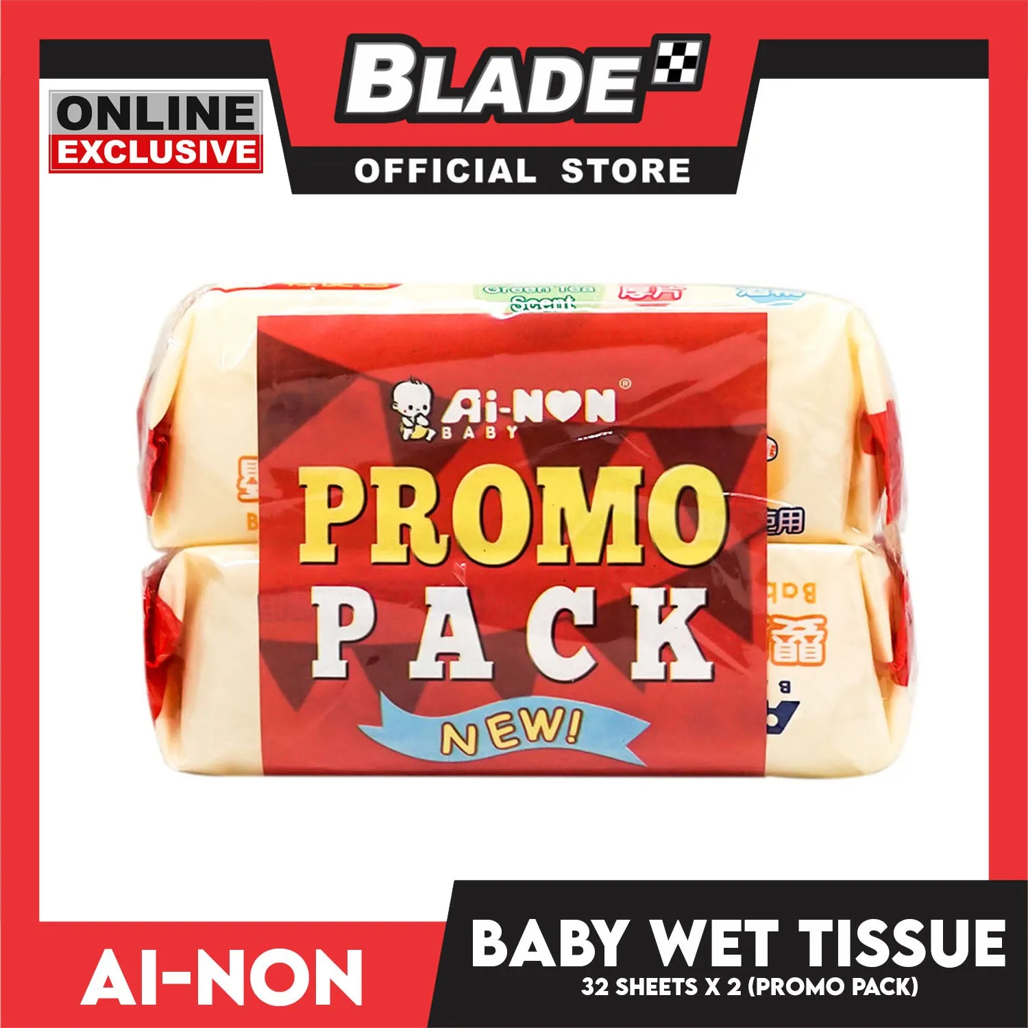 Ainon Baby 2pcs Wet Tissues 35 Sheets Baby Wipes AN550 (Promo Pack)