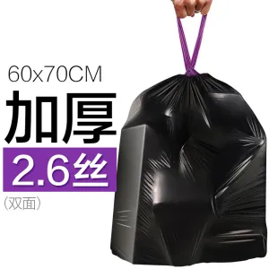Eclean Automatic Closure Large Trash Bags Black 60x70cm 18pcs x 4 Rolls
