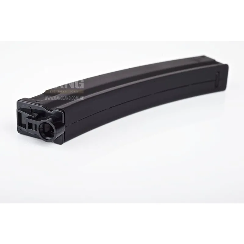 Tokyo Marui 200rd Magazine for NP5