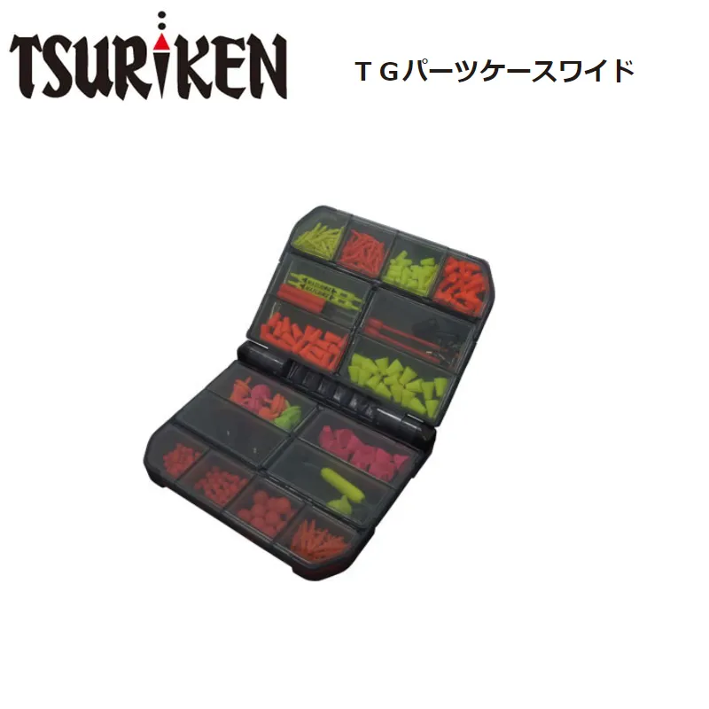 Tsuriken TG ACCESSORY CASE WIDE